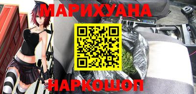 прущие грибы Шахты