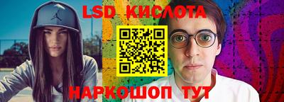 прущие грибы Шахты