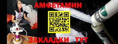 прущие грибы Шахты