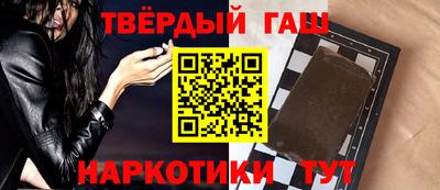 прущие грибы Шахты