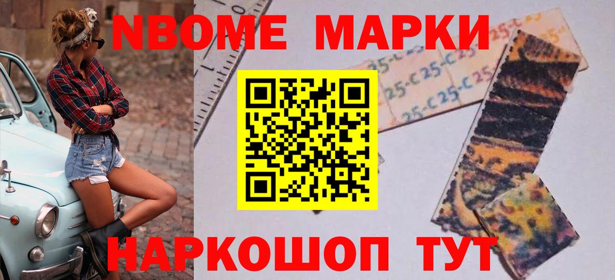 Тимашёвск  ЛСД экстази  ЛСД экстази ecstasy  Вход с VPN  LSD-25 экстази кислота 