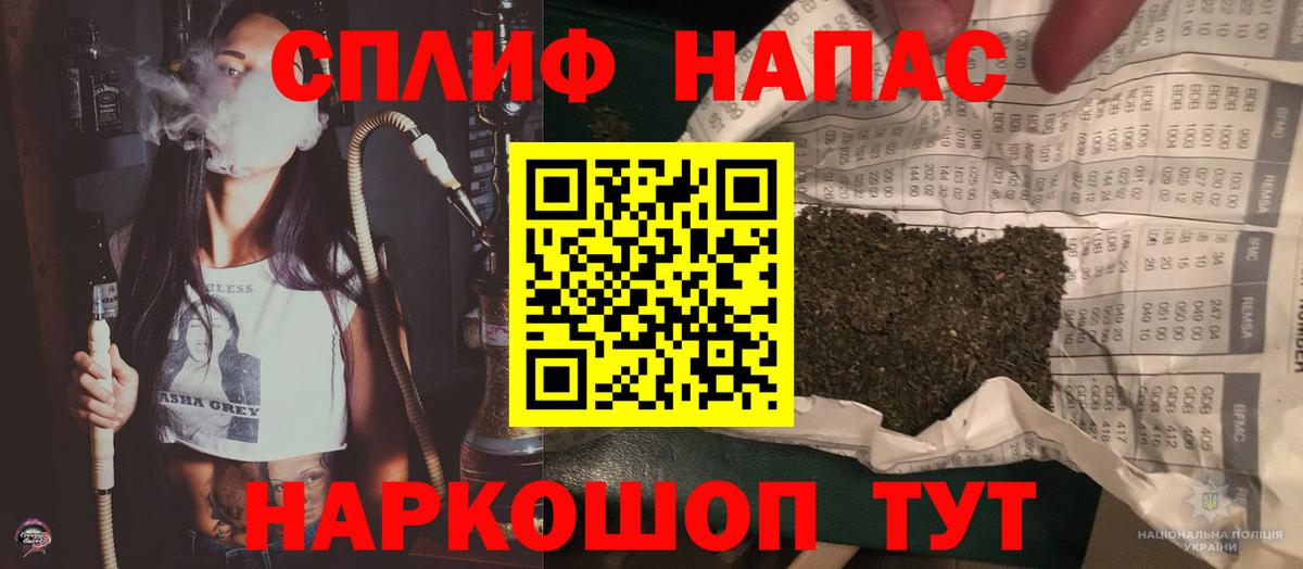 Марихуана Bruce Banner  Вход с VPN  Тимашёвск  Бошки марихуана Ganja  Шишки марихуана гибрид 